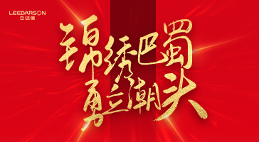 ued平台登入:2026云南老牌的高杆灯厂家推荐市政高杆照明灯道路大型升降照明灯塔球场光伏灯广场升降码头专用厂家优选指南！